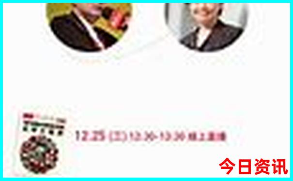 四姑娘山双桥沟游玩攻略