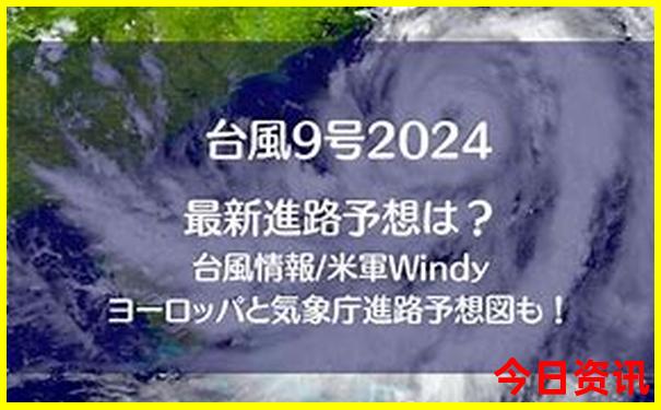 7月份凉快的旅游城市